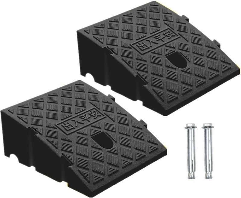 Deshitong 2Pack Curb Ramp Black Color, Portable Lightweight Heavy Duty Plastic Driveway Curb Ramps for Low Cars,Motorcycle Ramp,Curb Ramps (4.33 inch High) - Image 1
